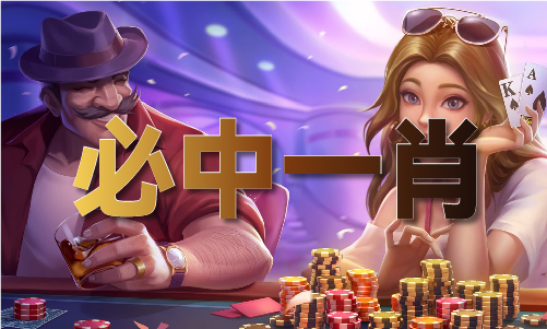 |w66官网登录下载网址蓝月亮全年资料大全